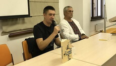 Вице-премьер Кириленко представил книгу с размышлениями Филарета об Украине