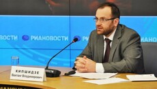 У РПЦ відповіли на заяву Держдепу про захист релігійних свобод в Україні