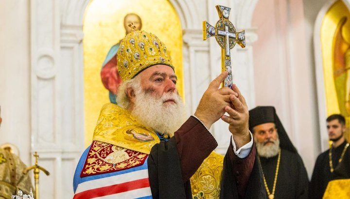 His Divine Beatitude Theodoros II the Pope and Patriarch  of the Great City of Alexandria and All Africa