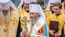 His Beatitude Onufriy offers condolences to relatives of Kerch victims