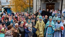 В Винницкой епархии освятили новый храм в честь Казанской иконы Богоматери