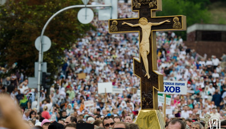 Cross Procession on the day of the 1030th anniversary of the Baptism of Rus