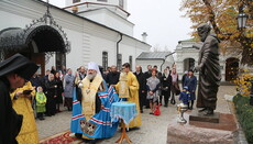 В киевской Лавре освятили памятник святому Клименту Охридскому