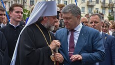 В Винницкой епархии сообщили подробности встречи митр. Симеона с Порошенко