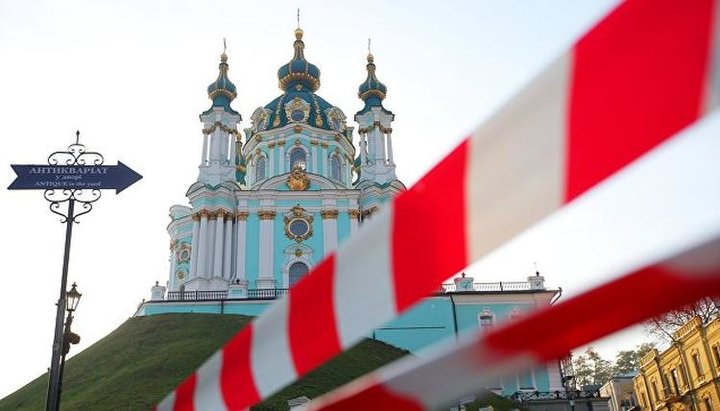 Андреевская церковь в Киеве