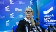 Timoshenko promises to introduce liability for denying the Local Church