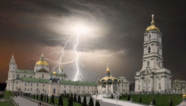 Holy Dormition Pochaev Lavra