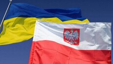 Архієпископ Феодосій висловив подяку Польській Церкві за підтримку УПЦ