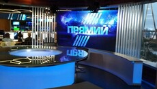 На каналі «Прямий» повідомили, що Україна отримала Томос і автокефалію