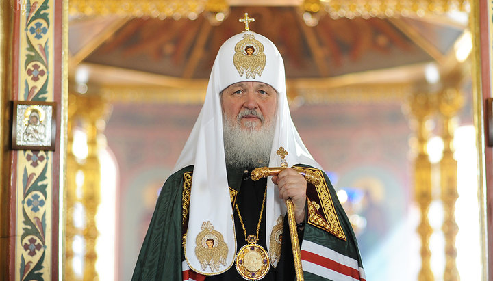 Patriarch Kirill of Moscow and All Rus