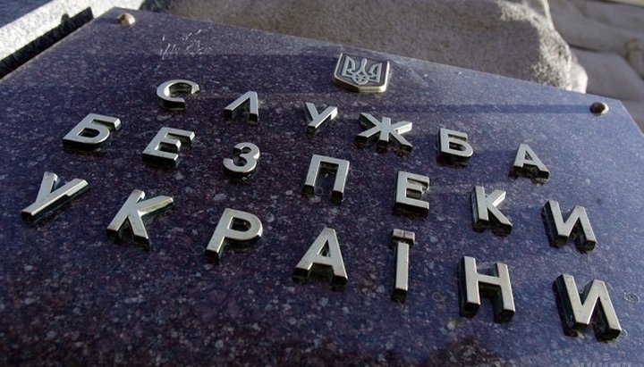 В СБУ заявили, что протестные акции против Томоса готовились в Киеве и других регионах страны.