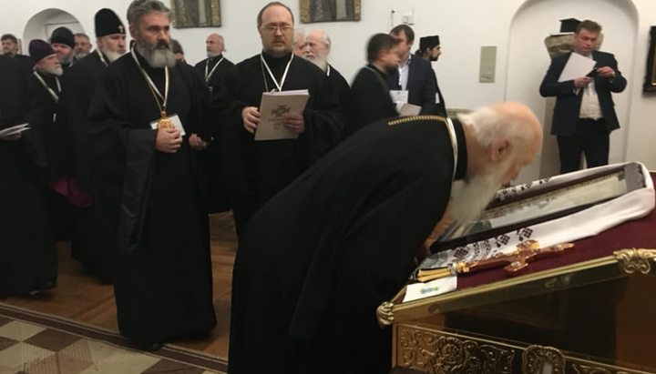 "Объединительный Собор" 
