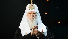 Deputies vote for the national celebration of Filaret’s anniversary