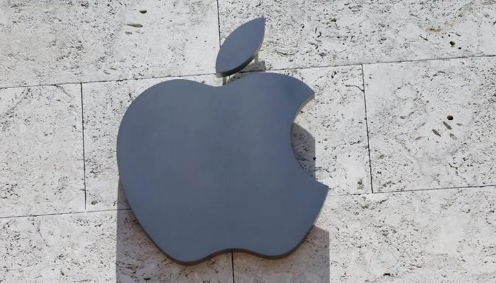 Компания Apple пошла на встречу ЛГБТ-сообществу