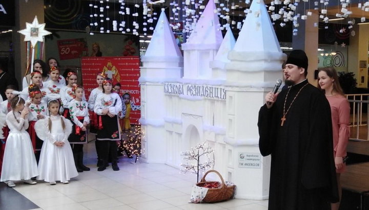отдела Праздник Рождества в Херсонской епархии