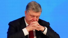 Порошенко зустрівся з секретарем Єрусалимського Патріархату