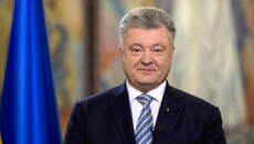 «Истинно народный патриарх», – Порошенко поздравил Филарета с юбилеем