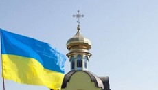 Шановні держфункціонери, визначитеся!