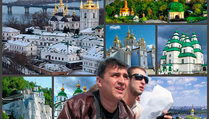 В Украине сейчас зарегистрированы четыре религиозные организцаии, имеющие в своем названии "Православная"