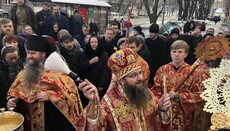 У Київській лаврі вшанували пам'ять митр. Володимира (Богоявленського)