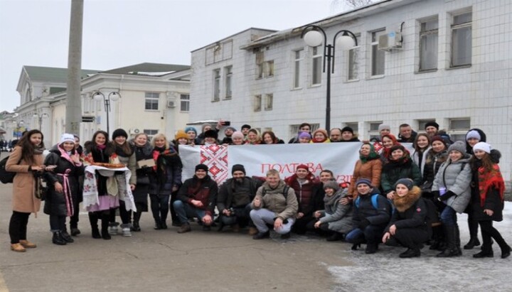 Съезд православной молодёжи в Полтаве