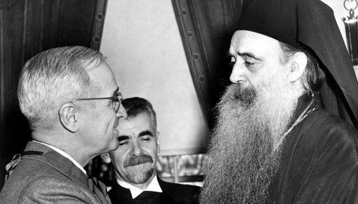 President of the USA Harry Truman and future Patriarch of Constantinople Athenagoras (Spiru)