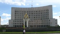 UOC believers of Volyn to gather for prayer standing in front of RSA