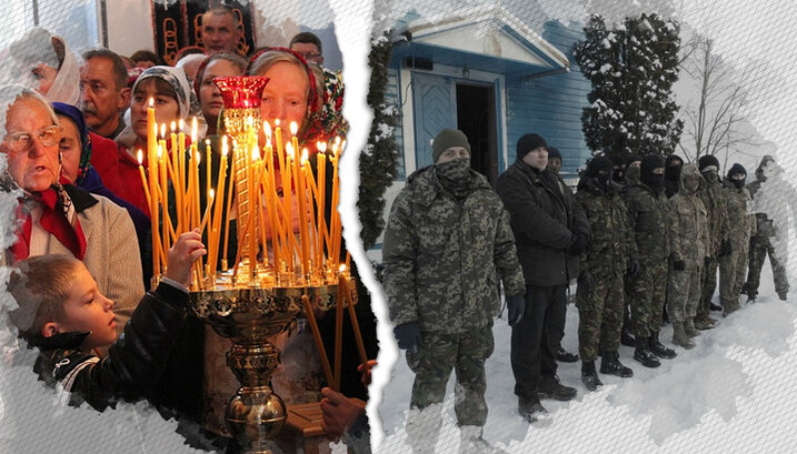 Prayer standing of the UOC faithful in front of the Volyn Regional State Administration