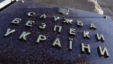 Слідчий СБУ – пастві протоієрея Віктора: Тепер моліться за нього