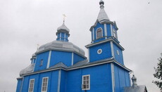 Parishioners of UOC сhurch in Kamen-Kashirsky 