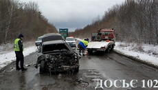 Депутат-свободовец, выступавший против Почаевской лавры, погиб в ДТП