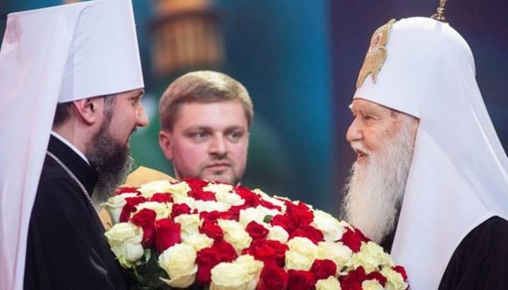 Filaret and Epiphany entered the phase of hard confrontation. Photo: Social Portal