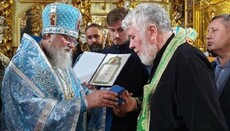 Архиепископ Пражский вручил церковные ордена епископам Ровенской епархии