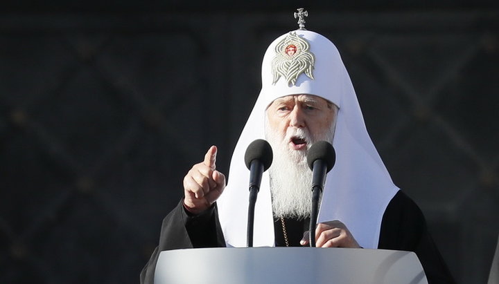 “Honorary Patriarch” of the OCU Filaret Denisenko. Photo: RT