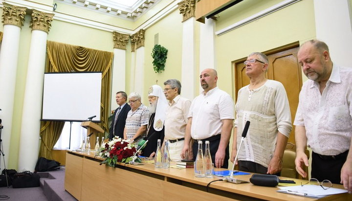 Учасники форуму на підтримку УПЦ КП. Фото: сайт Київського патріархату