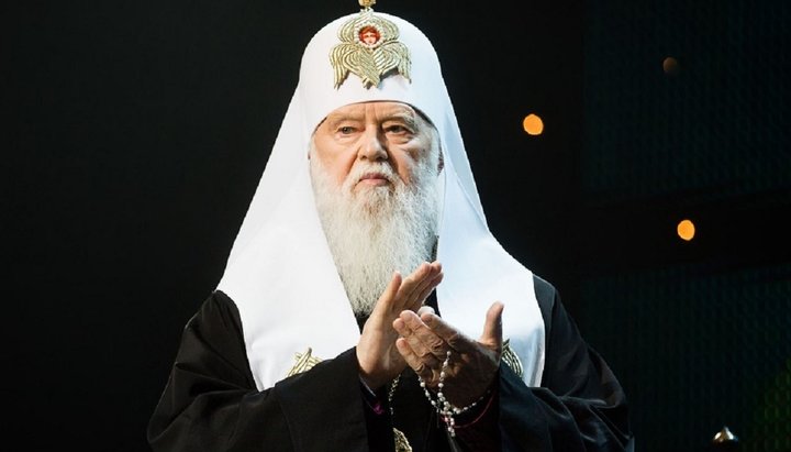 "Patriarch" Filaret Denisenko. Photo: obzor.io