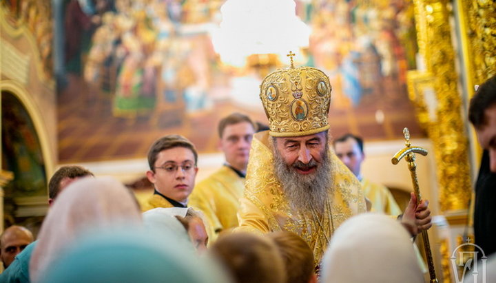 Празднования в честь памяти Всех святых в Киево-Печерской лавре. Фото: УПЦ