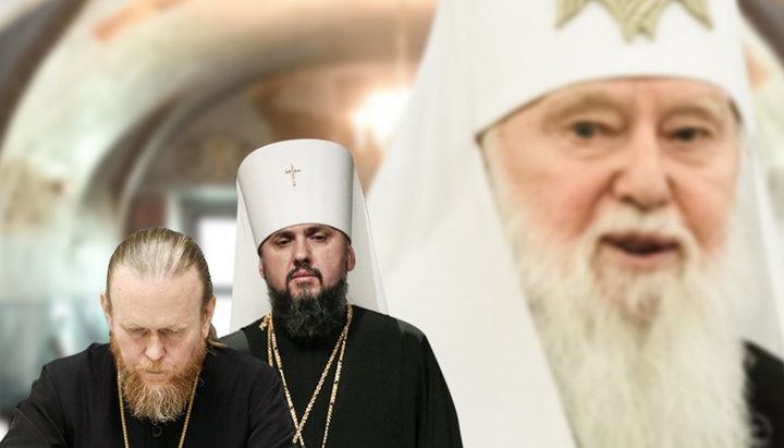 "Синод" ПЦУ отобрал у Филарета управление Киевской епархией. Фото: СПЖ