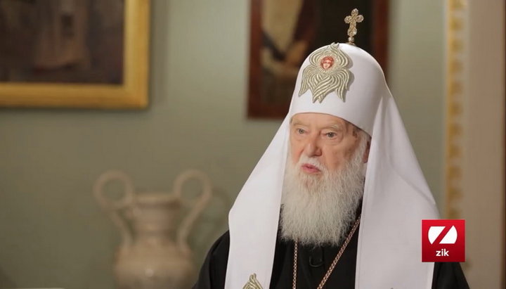 "Patriarhul Kievului şi al întregii Rusi-Ucrainei" Filaret Denisenko. Imagine: ZIK