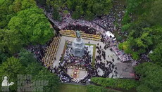 Biserica ortodoxă canonică invită la serbarea Creştinării Rusiei Kievene