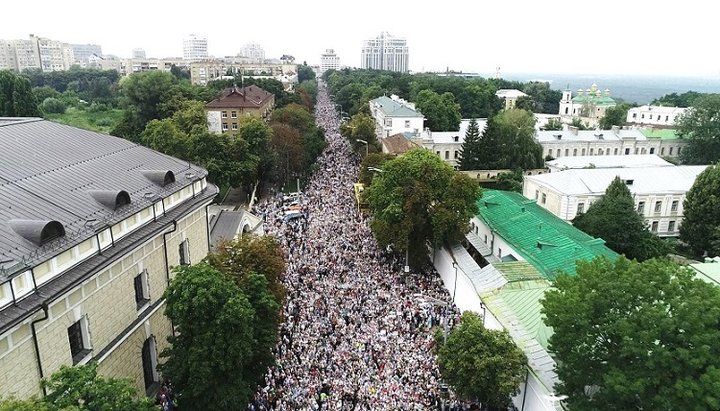 Хресний хід УПЦ, 2018 рік. Фото: Інформаційно-просвітницький відділ