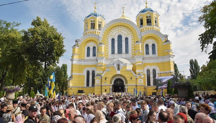 Владимирский собор. Фото: Facebook