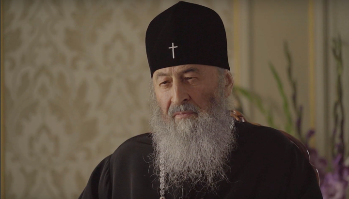 Primate of the UOC, His Beatitude Metropolitan Onuphry. Photo: YouTube screenshot