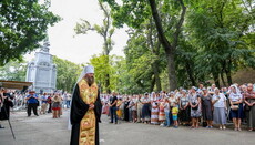 Иерарх УПЦ: В крестном ходе приняли участие представители Румынской Церкви