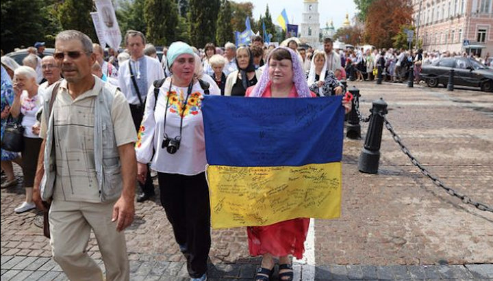 Участники «украинского крестного хода» ПЦУ. Фото: rbc.ua