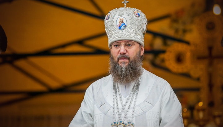 Metropolitan Anthony (Pakanich). Photo: UOC website