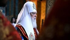 Минкульт официально подтвердил ликвидацию Киевского патриархата