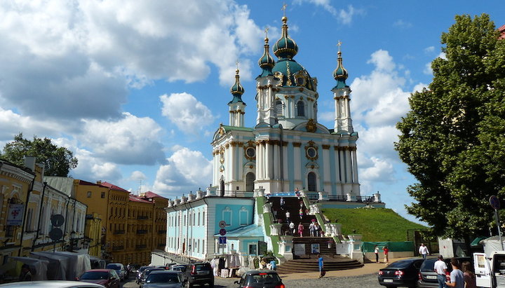 В інтернеті є петиція про скасування передачі Андріївської церкви Фанару