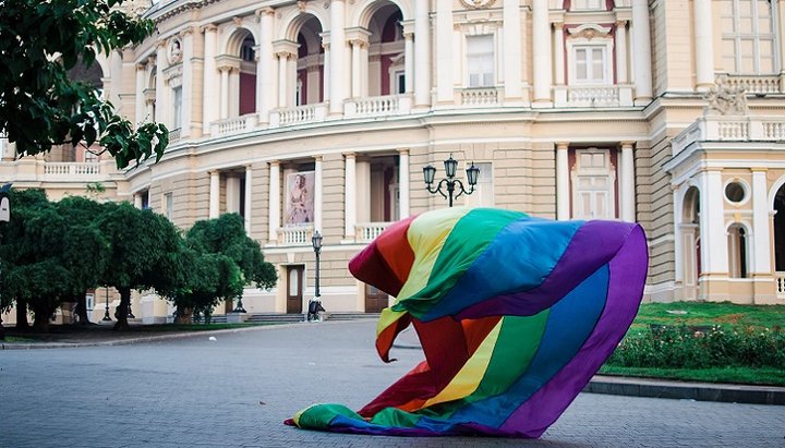 Simbolul comunității LGBT. Imagine: Facebook