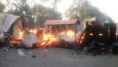 В Кривом Роге сгорел Борисоглебский храм УПЦ